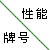 tb001.gif